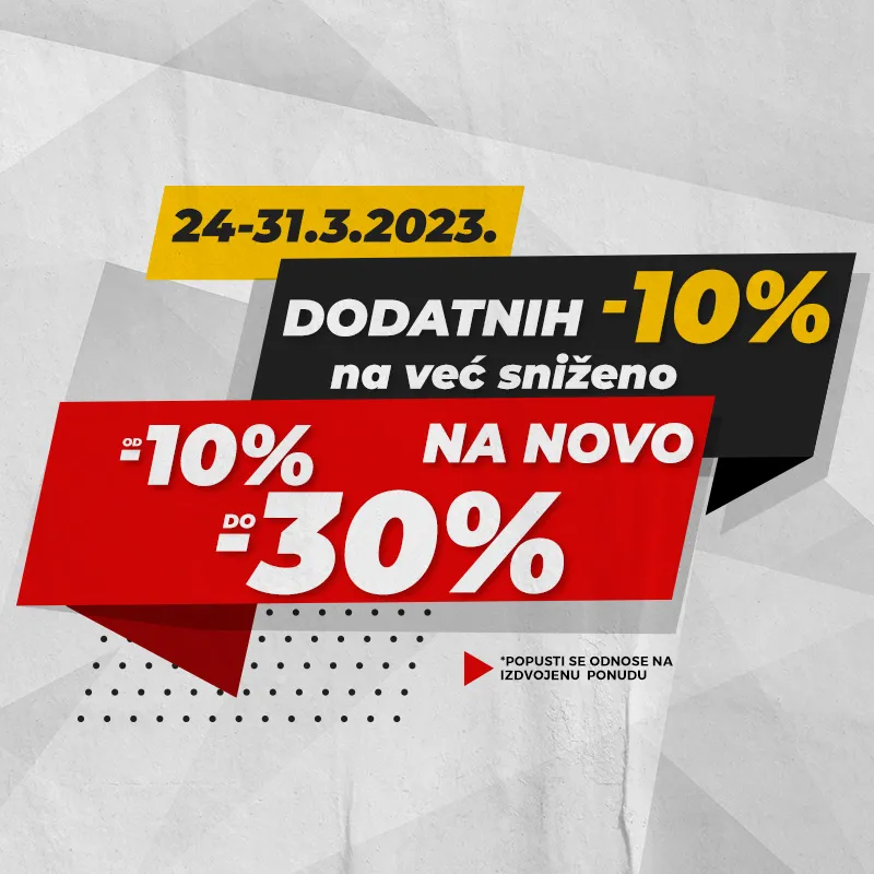 Extra Online